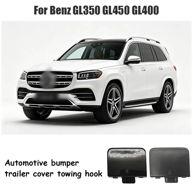For Mercedes X164 GL Class GL350 GL450 GL400 Black Car Rear Tow Cover Bumper Tow Eye Cap Cover