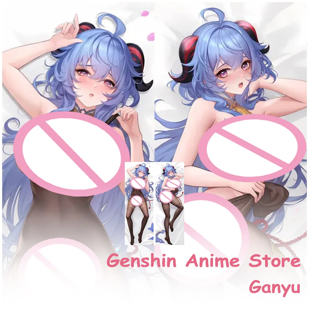 

Game Genshin Impact Ganyu Sexy Body Dakimakura Cover Cosplay Props Anime Double-Sided Printed Cartoon Griseo Otaku Pillow Cover
