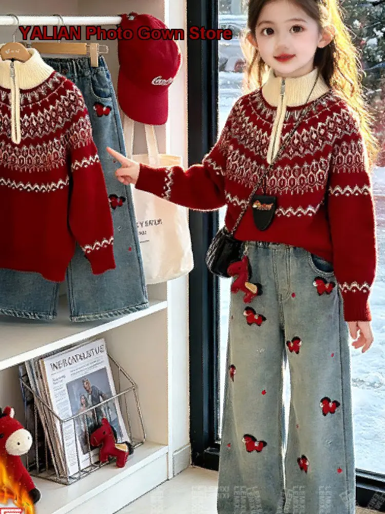 Girls Fair Isle Embroidered Jeans Set 2026 Cashmere Knit Top Zodiac Year Outfit