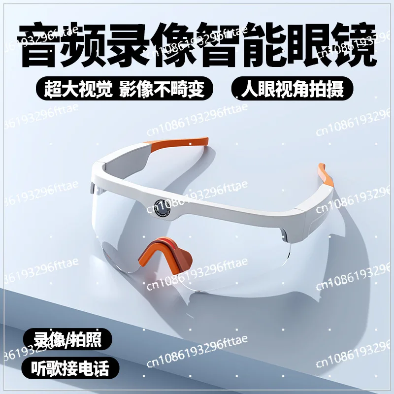 Smart Bluetooth Glasses XV15 Sports Glasses Photography 4K High Definition Driving Recorder Listening To Music Calls