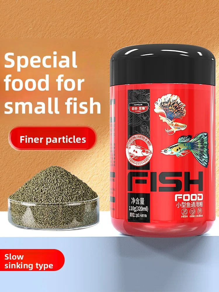 

SUNSUN Premium Small Granule Fish Food for Guppies and Tetras, Color Enhancing & Easy to Digest for Small Tropical Fish