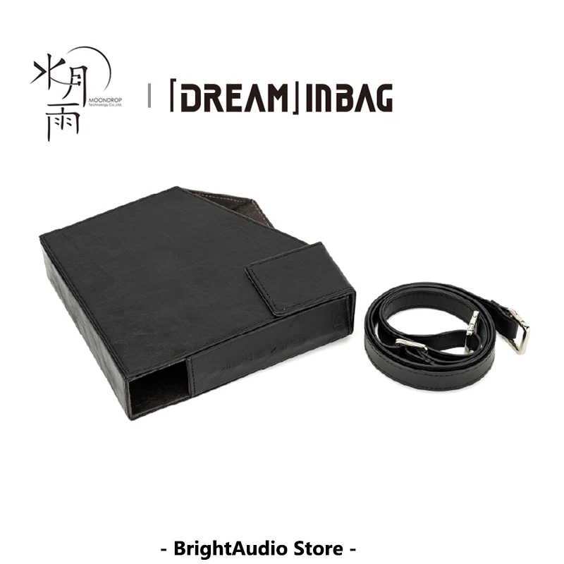 

Moondrop INBAG Защитный чехол для Discdream 2 серии