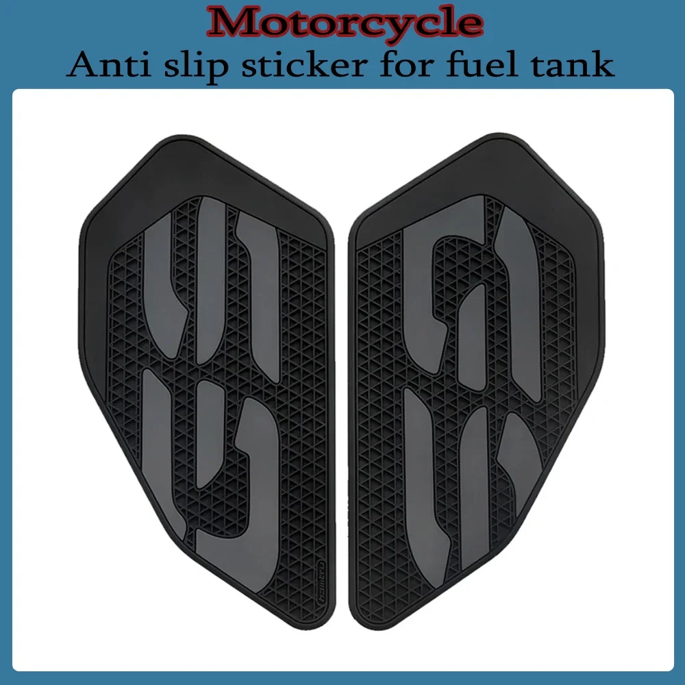 

Наколенник на бак мотоцикла для BMW R1200GS 2014-2018/R1250GS ADV 2019-2022, аксессуары для мотоциклов