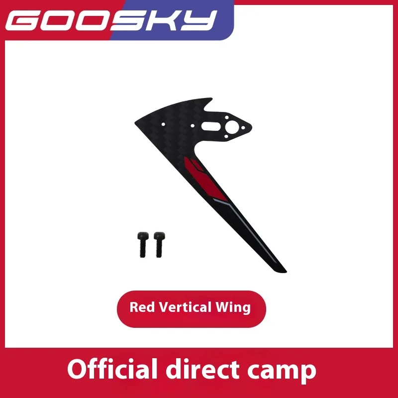 Goosky S2 Fernbedienung Flugzeug Zubehör komplette Liste Batterie horizontale Achse Spindel Schale Endrohr