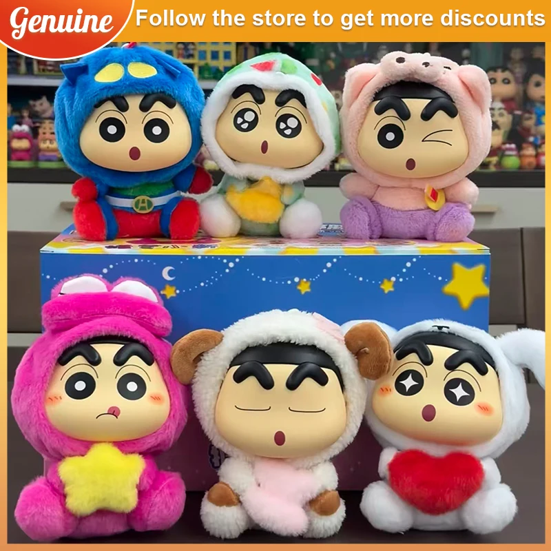 Crayon Shin-chan-caja ciega de la serie Fantasy, juguete de peluche Kawaii, figura articulada, modelo de muñeca, regalo de vacaciones y cumpleaños para niños