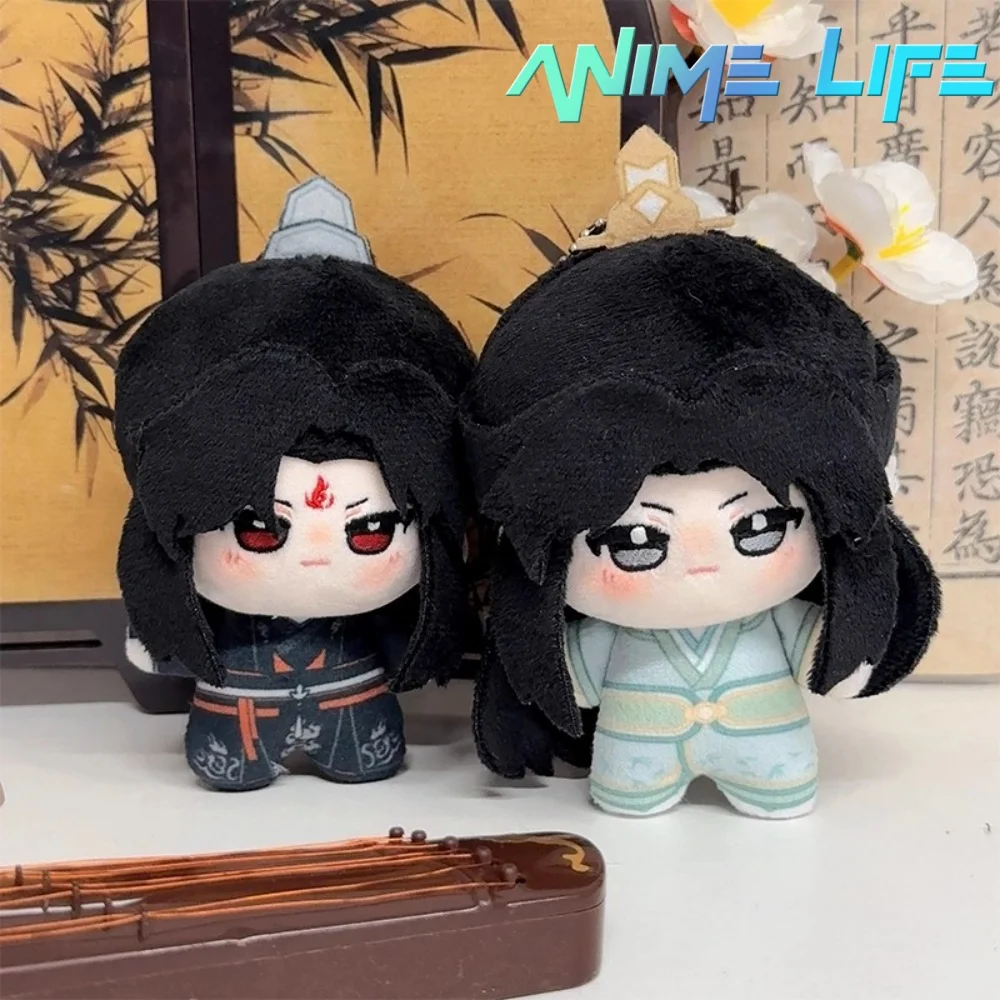 

The Scum Villain's Self-Saving System Scumbag System Shen Qingqiu Luo Binghe Plush 10cm Doll Toy Plushie Stuffed Cosplay Props