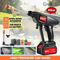 500W Wireless High Pressure Car Washer With Li-ion Battery 21V Cordless Car Wash Pressure Cleaner Cleaning Machine Water Pump