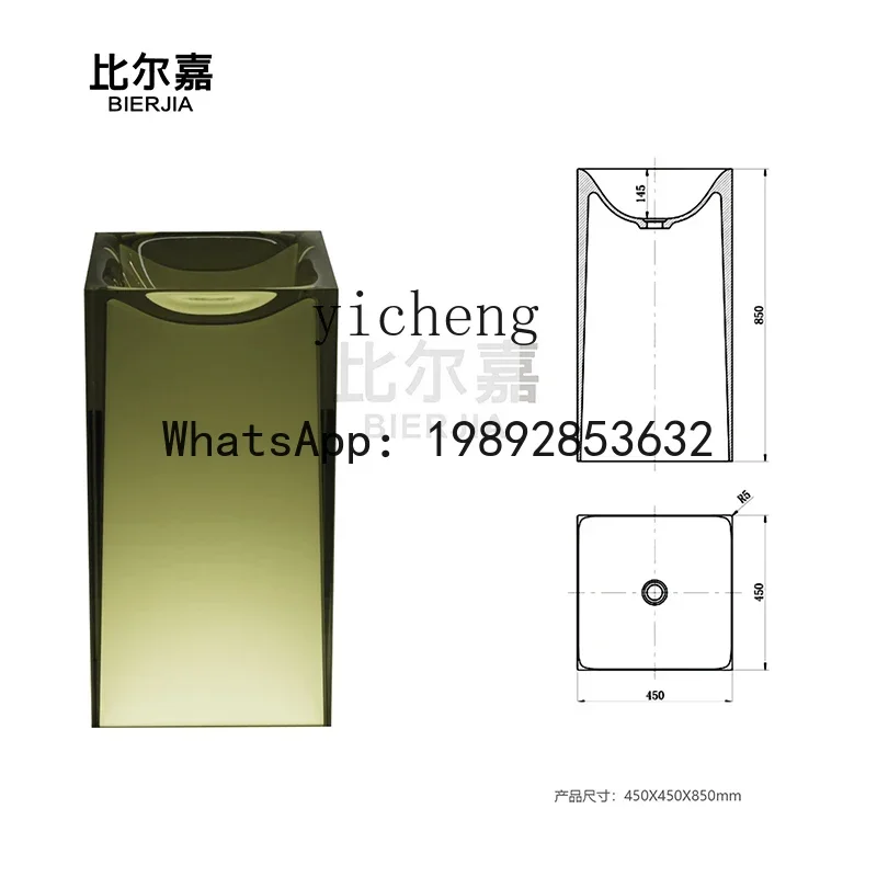 LYY floor-to-ceiling bathroom integrated hand wash basin Color transparent resin art basin