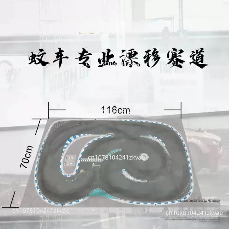 Professional Simulated Drift Race Track Mat For 1/64 1/76 Mini RC Drift Car view 3
