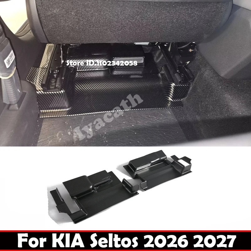 

For Kia Seltos 2026 2027 Car Under Seat Air Vent Anti Kick Plate ABS CarbonFiber Style Anti-scratch Dustproof Protect Cover Trim