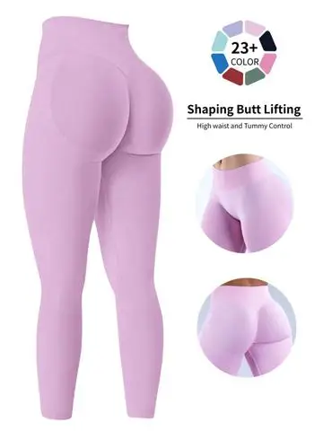 Women High Waist Seamless Yoga Leggings Butt Lifting Tummy Control Stretch Fitness Pants Solid Color Gym Workout Running Sports