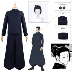 Geto Suguru Cosplay Costume Anime Jujutsu Kaisen Geto Suguru Cosplay School Uniform Wig Earrings Suit Halloween Costume for Men