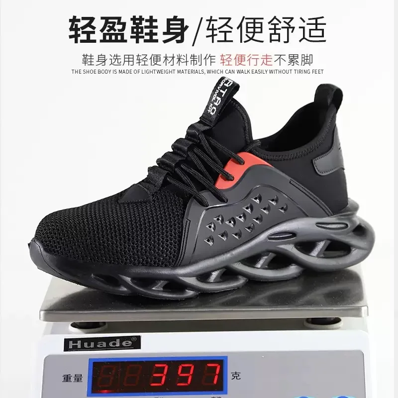 Rotating-Buckle Lightweight Soft-Soled Safety Shoes, Durable Work Boots, Rotating-Buckle Lace-Free Work Shoes