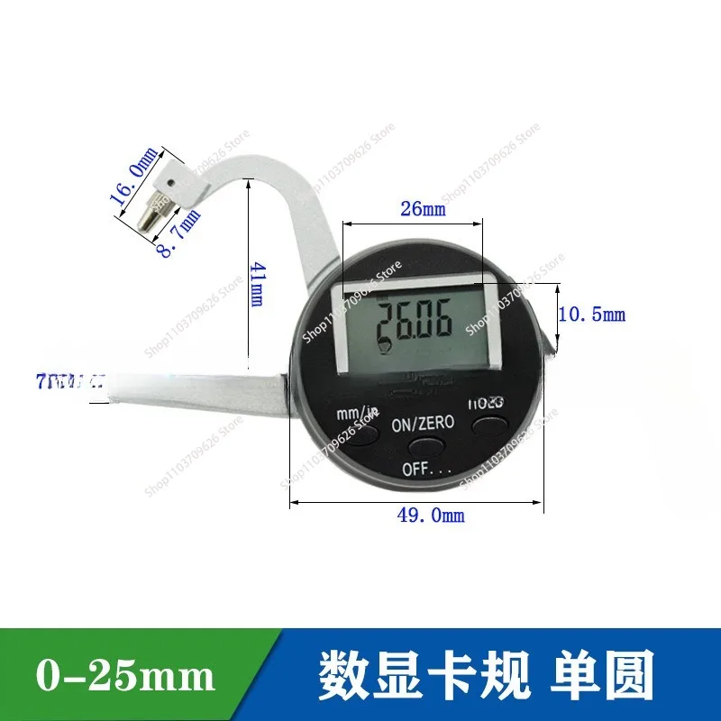 Digital Inside Caliper 12.7-165MM Digital Internal Inside Caliper ID for Woodworking 150mm 6inch digital outside caliper