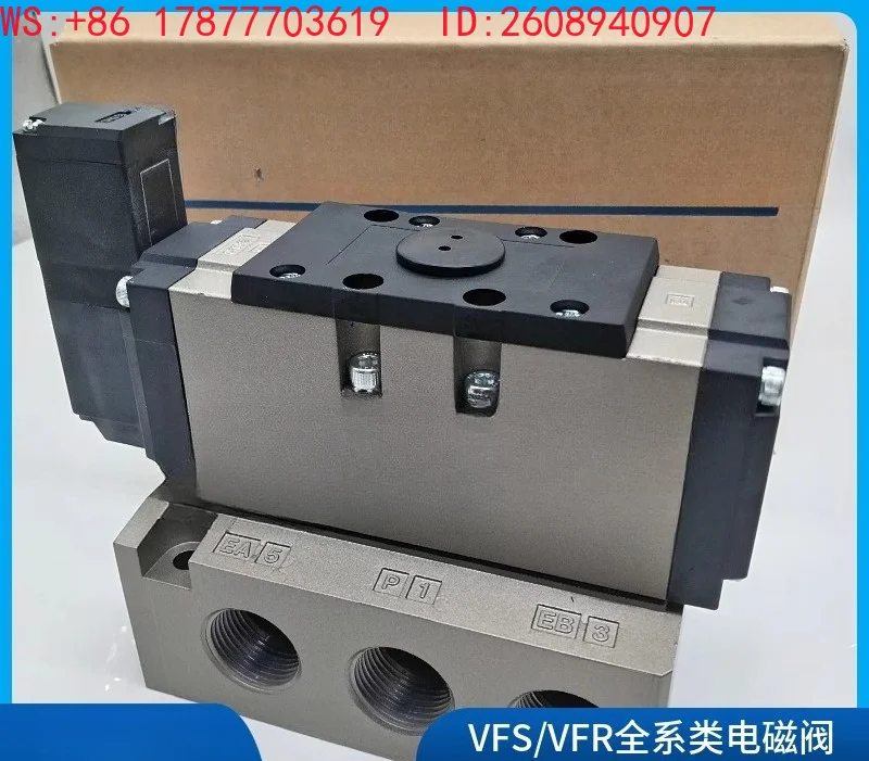 Electromagnetic valve VFS5100-5FZ 5-way pilot operated 2-position single electric control gap seal insertion type
