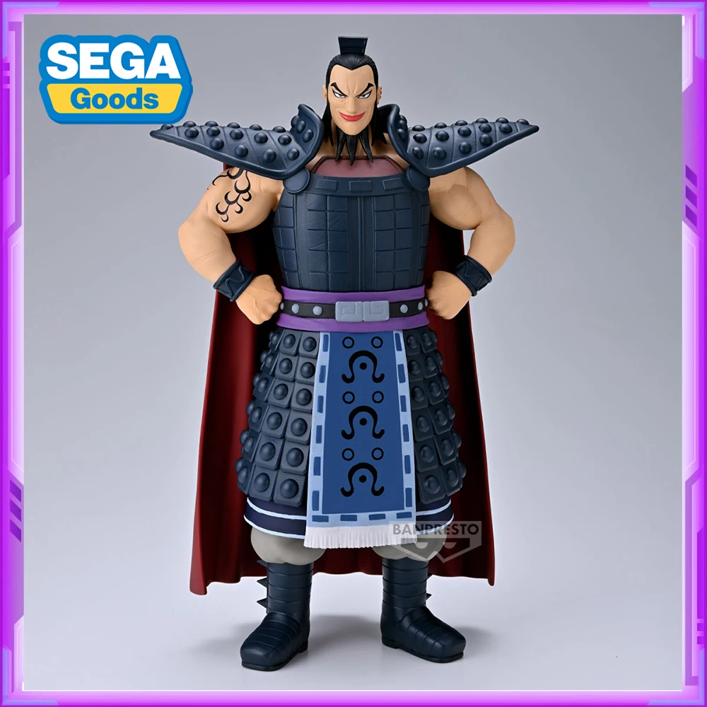 

Original BANDAI Banpresto Grandista GROS KINGDOM PVC Anime Figures Action Figure Model Toys