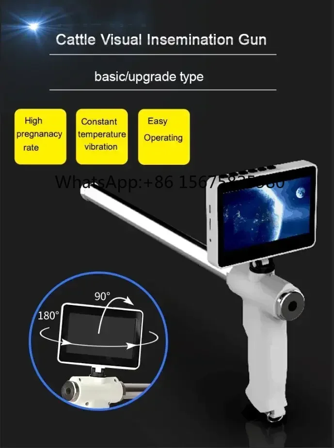 Dairy Cow Visual Insemination Device Veterinary Breeding & Examination Instrument