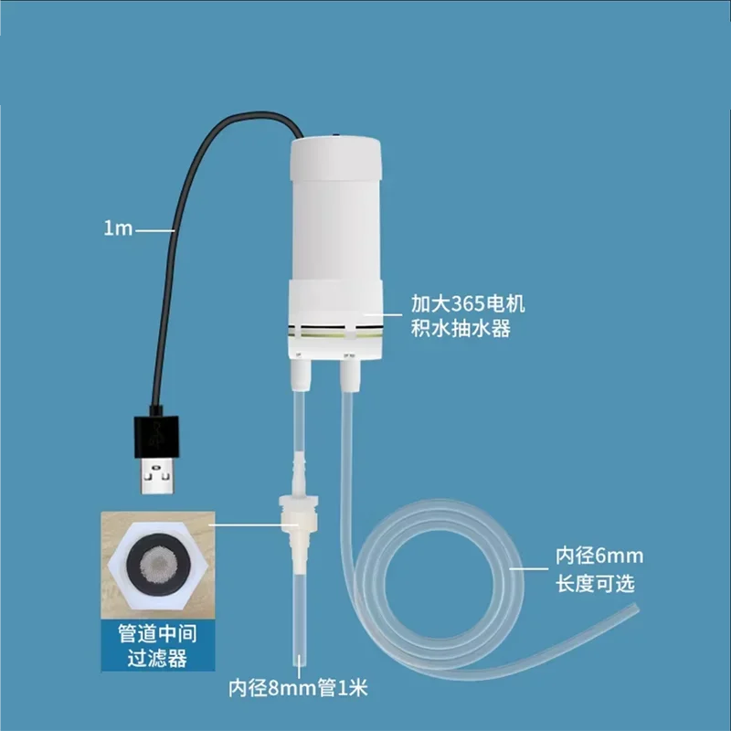 Small Mini Self Priming Pump Fish Tank Sand Washing Cleaning Tool Suction Absorber USB Power Supply