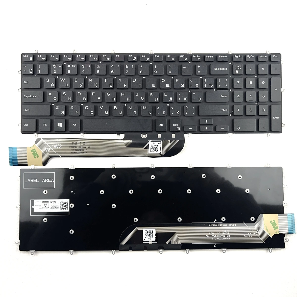 

Russian Black Keyboard For DELL Inspiron 5565 5567 5570 5575 5583 5770 5775 7566 7567 7577 5765 5767 7773 7778 7779 7786 Series