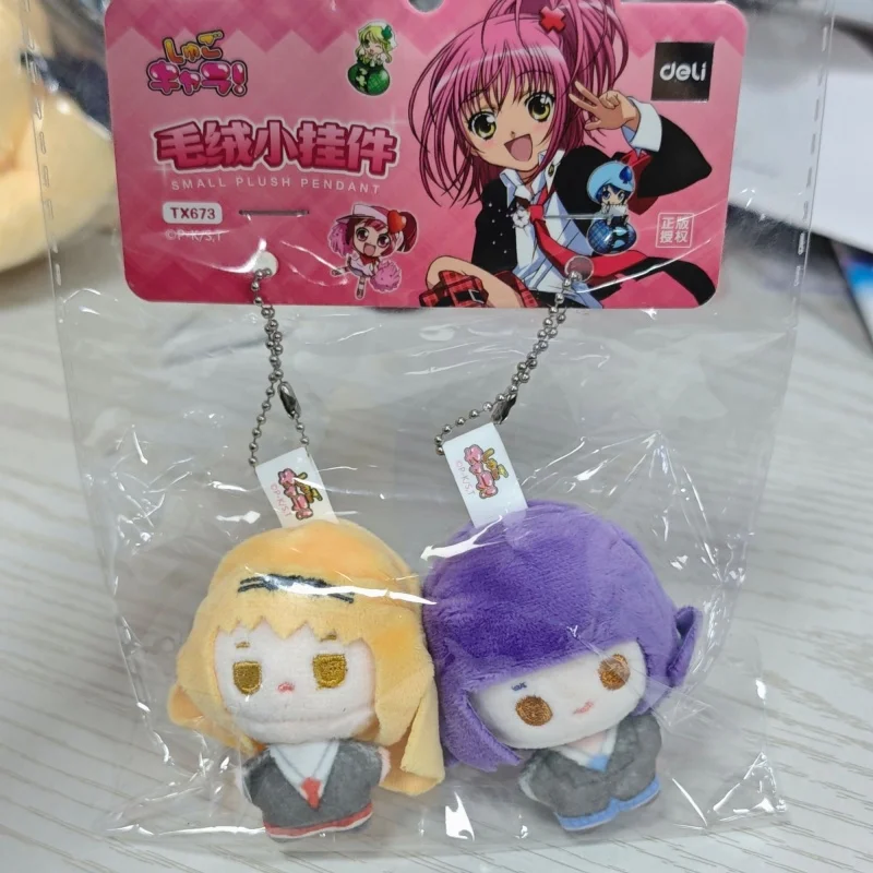 Authentic Product with Tag Tsukiyomi Ikuto Hinamori Amu Q Version Soft Plush Doll Car Keychain Decoration Friend's Festival Gift