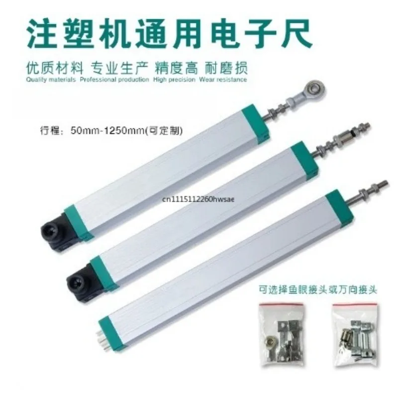 For KTC Series Injection Molding Pull Rod Electronic Resistance Ruler Linear Displacement Sensor 375-600mm