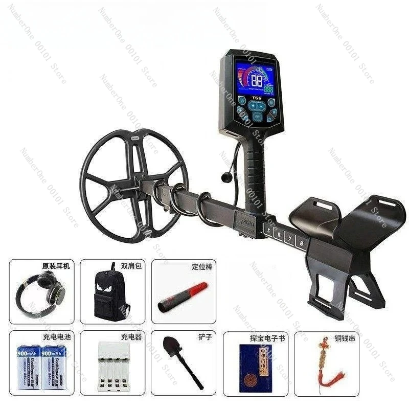 new T66 underground metal detector high-precision gold, silver, copper treasure hunter detector visual
