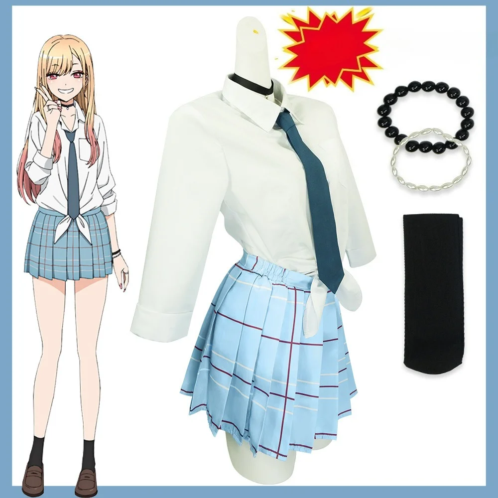Anime My Dress Up 스커트 달링 키타가와  - Anime Cosplay Marin 리뷰 및 가격