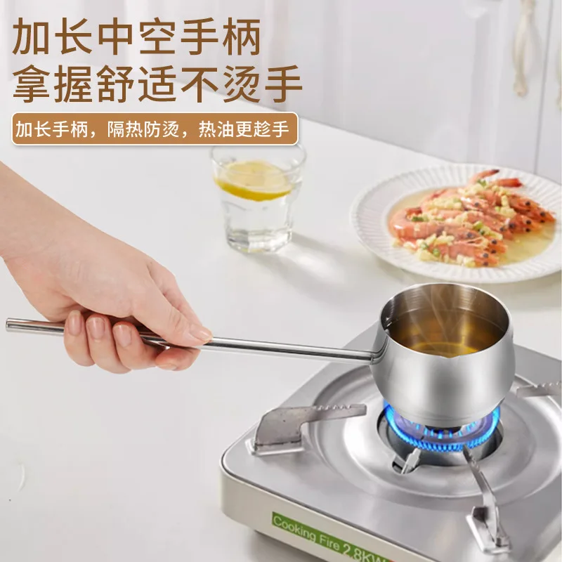 Stainless Steel Hot Oil Spoon With Extended Handle Anti-Burning And Anti-Splashing Small Pot For Oil Pouring Kitchen Tool