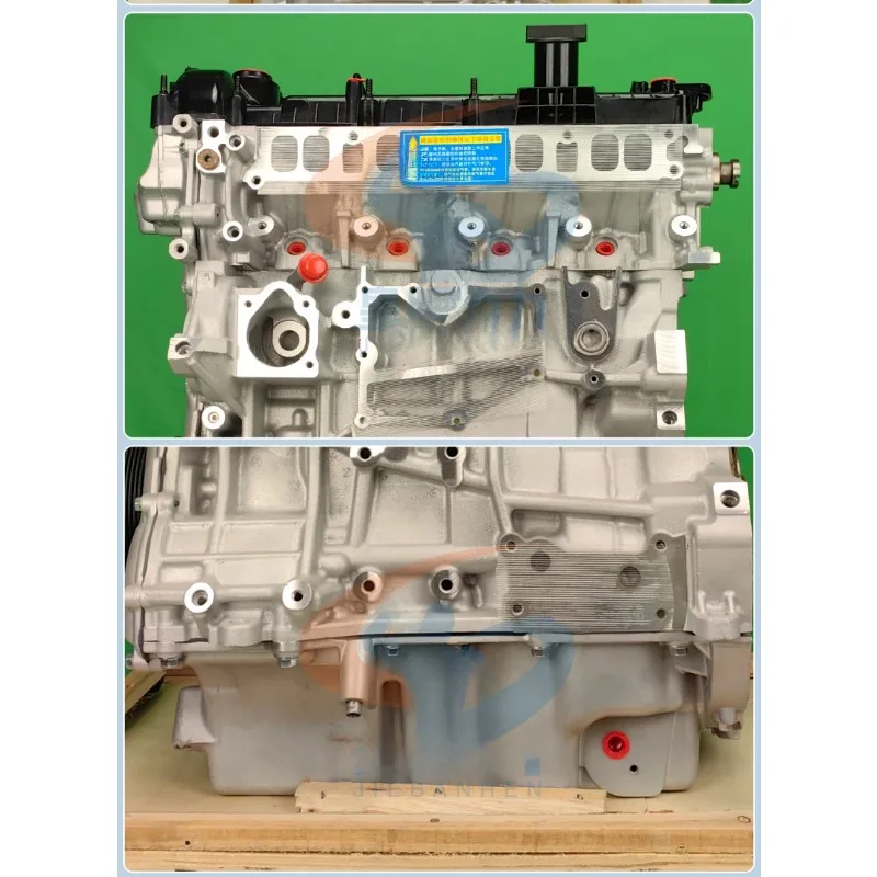 Gtdi 2.0T Engine As… - image