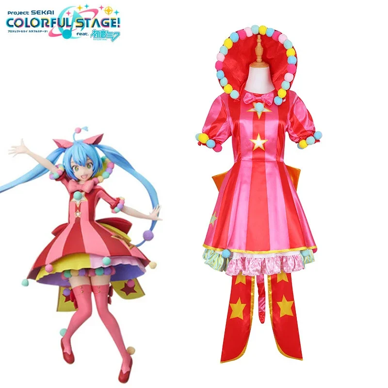 

Project Sekai colorful stage cosplay dress cute girl anime Kusanagi Nene uniform Halloween carnival accessories set