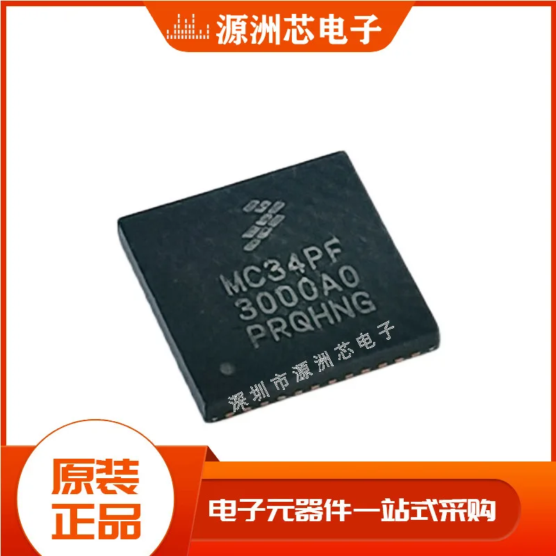 

Original MKL15Z128VFM4 package QFN-32 embedded microcontroller microcontroller integrated circuit IC