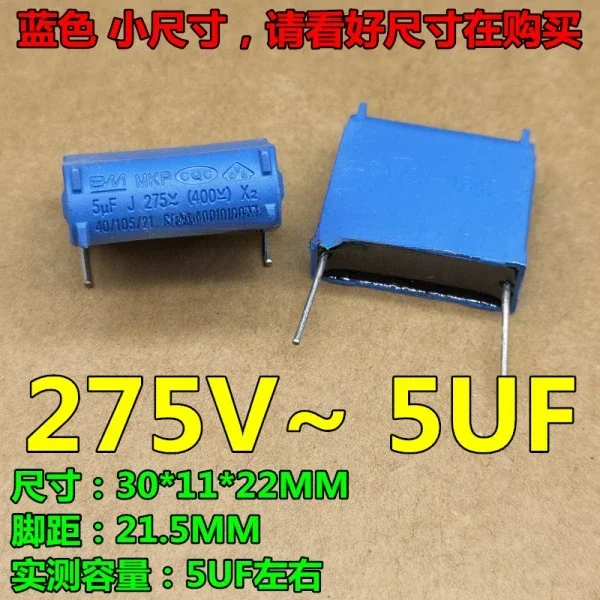 Good NEW 2PCS MKP X2 MKP-X2 275VAC 400VDC 3UF 5uF 4UF 7UF 275V 400V Induction Cooker Capacitor