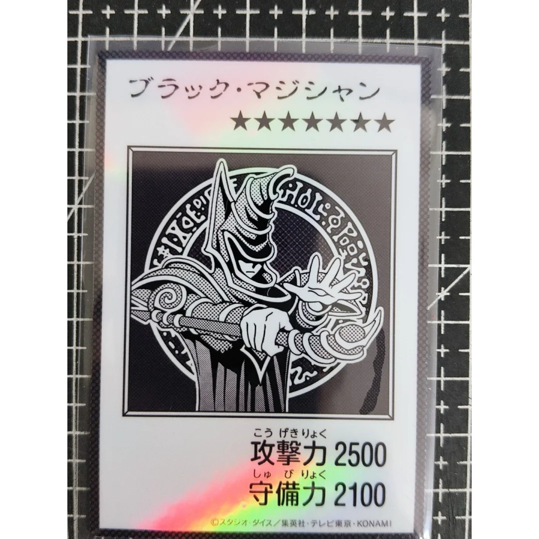 4pcs/set Yu-Gi-Oh! Blue-Eyes White Dragon Diy Comic Bonus Card Dark Magician Folding Glitter Game Collection Card Toy Gifts view 3