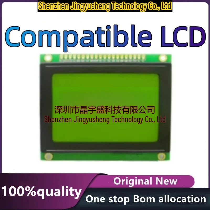 100% New Original Compatible With M077C REV:A LCD Screen Electronic Components