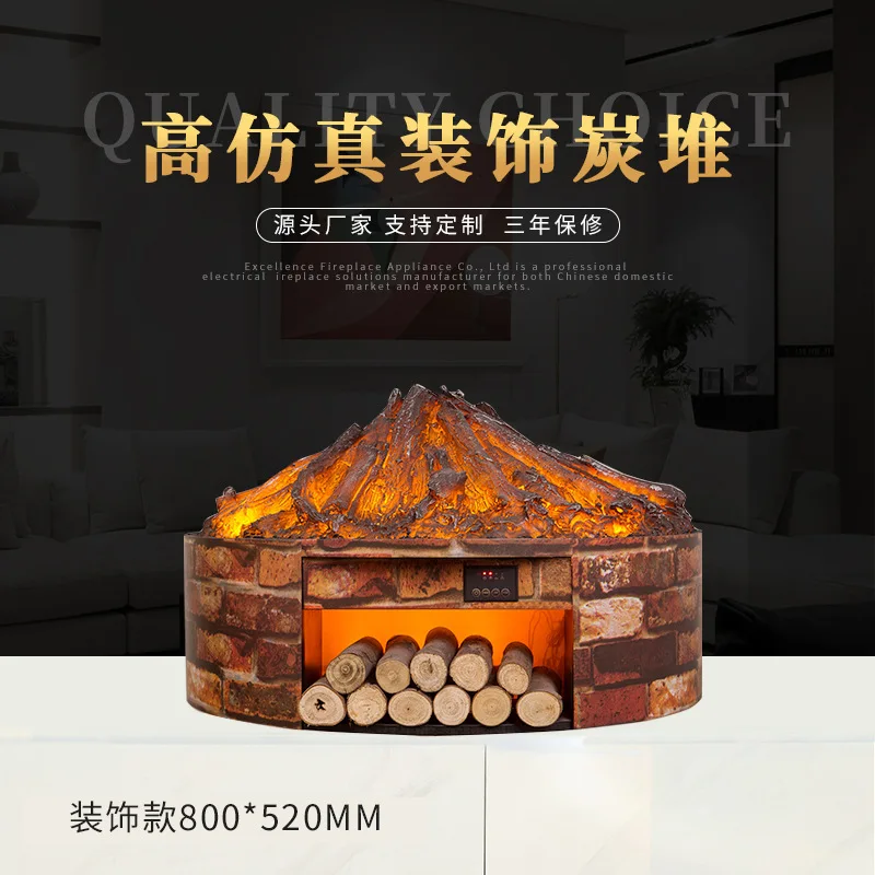Large quantities of wholesale round charcoal electric charcoal furnace decorative charcoal electronic simulation fireplace