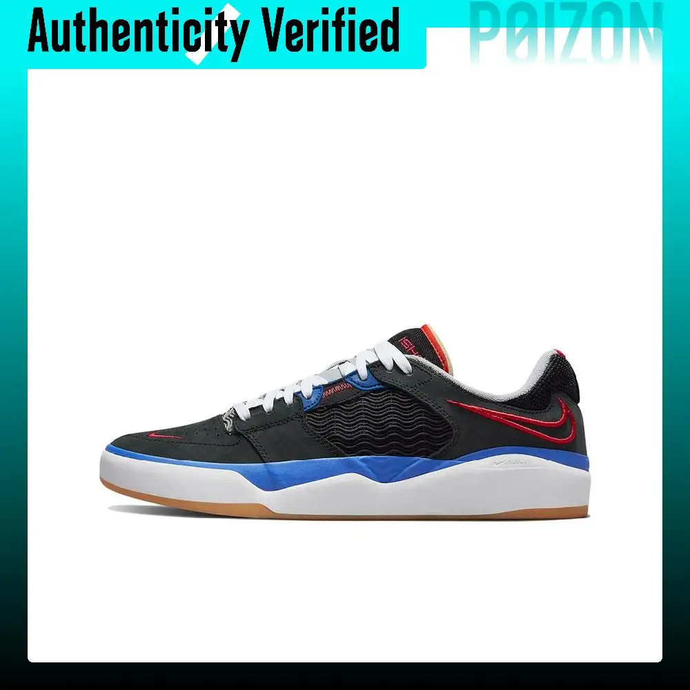 NBA x Nike SB Ishod Slip Resistant, Abrasion Resistant, Lightweight Low top Skateboard Shoes Unisex Black Blue Red DM0752-002