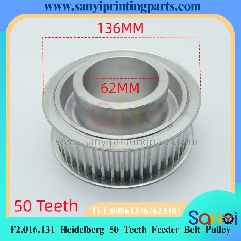 F2.016.131 Heidelberg Feeder Belt Pulley Clutch Synchronous Wheel 136x62x63MM 50 Teeth For Printing Machine Parts