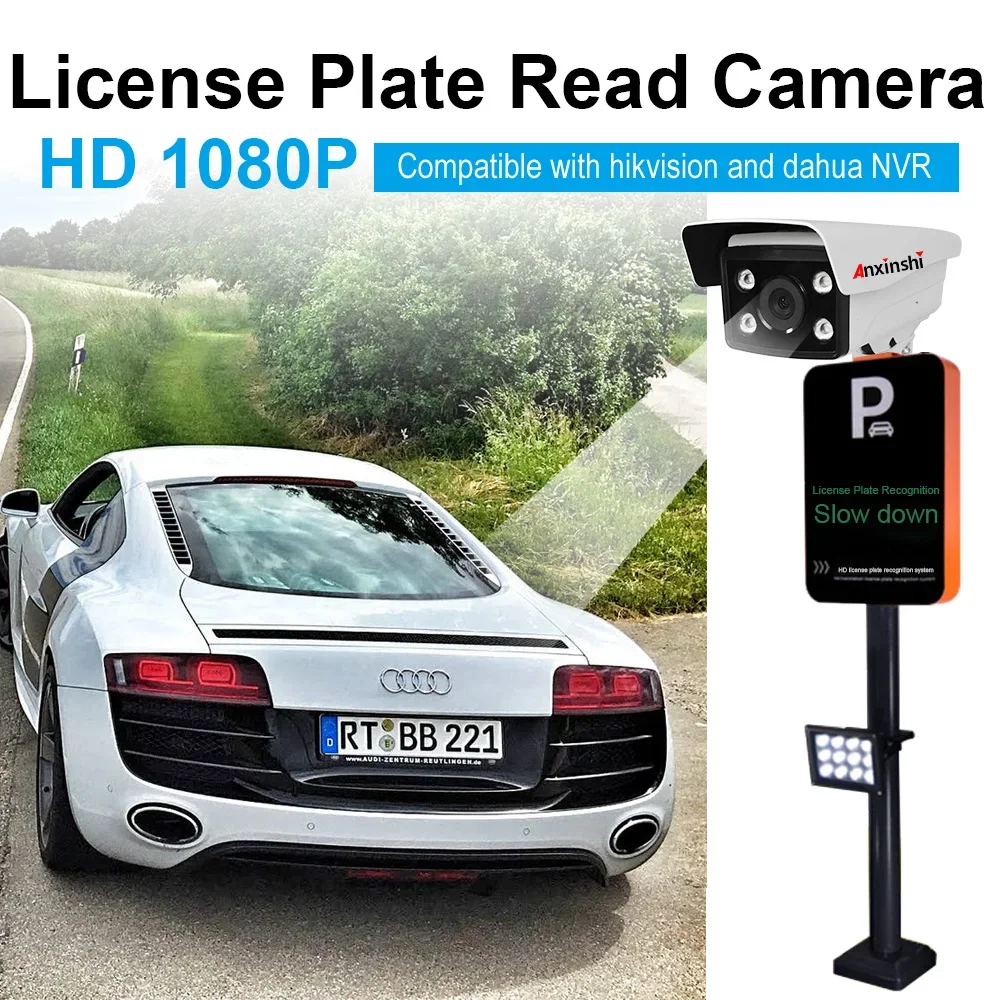 Vehicle License Plate Recognition With Software For Multi Countries License All-in-one Exit/entrance License Plate Recognizer
