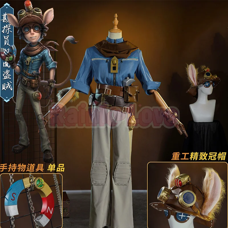 Game Identity V Prospector Cosplay Costume Two Faced Outfit For Hallowmas Party Adult Women Men Role Play Outfit Props