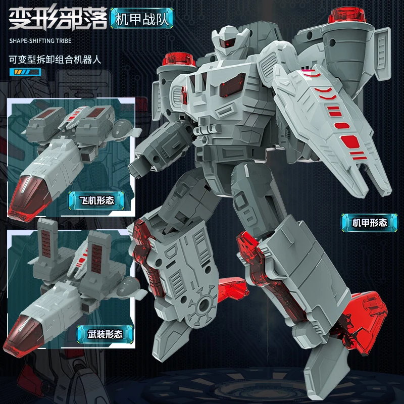 New Design Jetfire Skyfire OP Figure