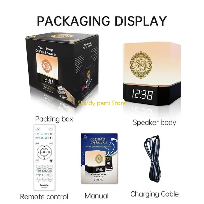 97qc LED lampes nuit les lampes du Coran musulman avec des haut-parleurs nuit d'éclairage nuit décoration abd