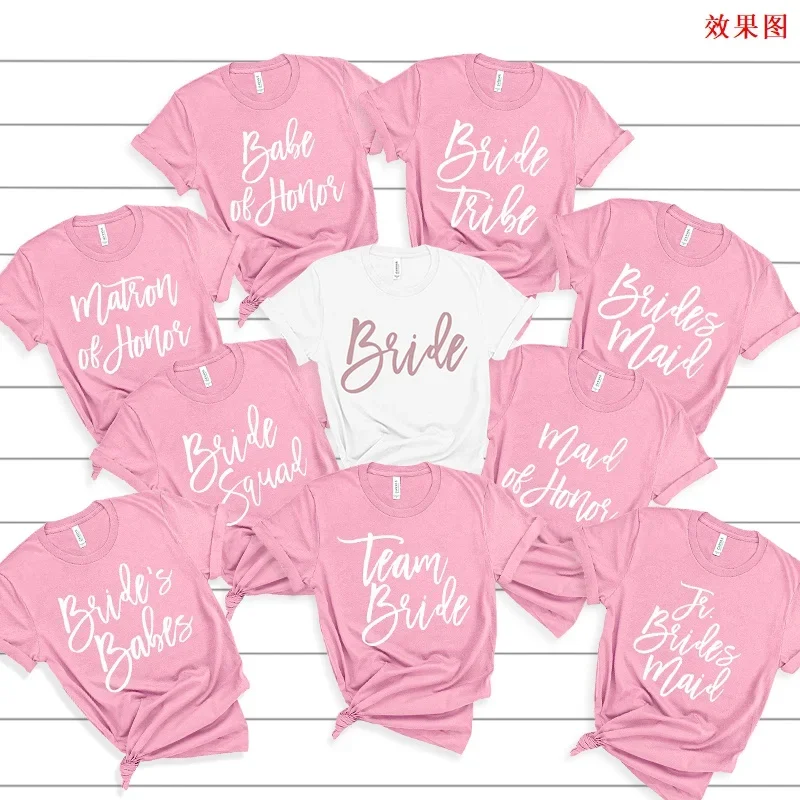 Bridal Bachelor Party T Shirts Baby of Honor Mother of the Groom Jr. Bridesmaid Bride Flowers Girl Brides Babes Team Bride Maid