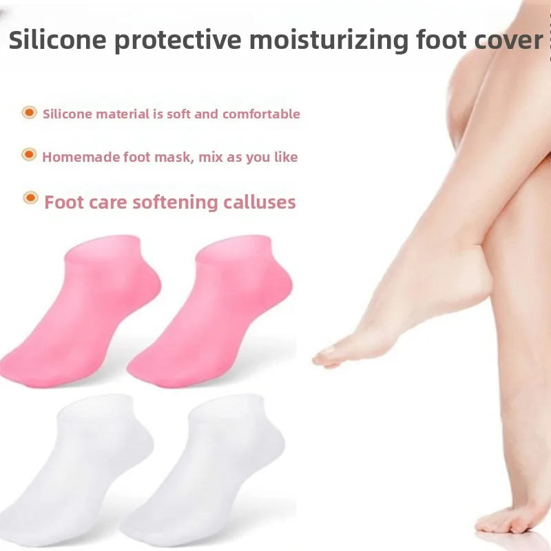 Full Foot Moisturizing and Anti-cracking Silicone Men's and Women's Foot Guards, Anti-heel Dry and Cracked Foot Film Covers