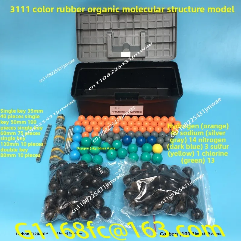 Large Colored Rubber Bat Type, High School Chemistry Demonstration Teaching Aids