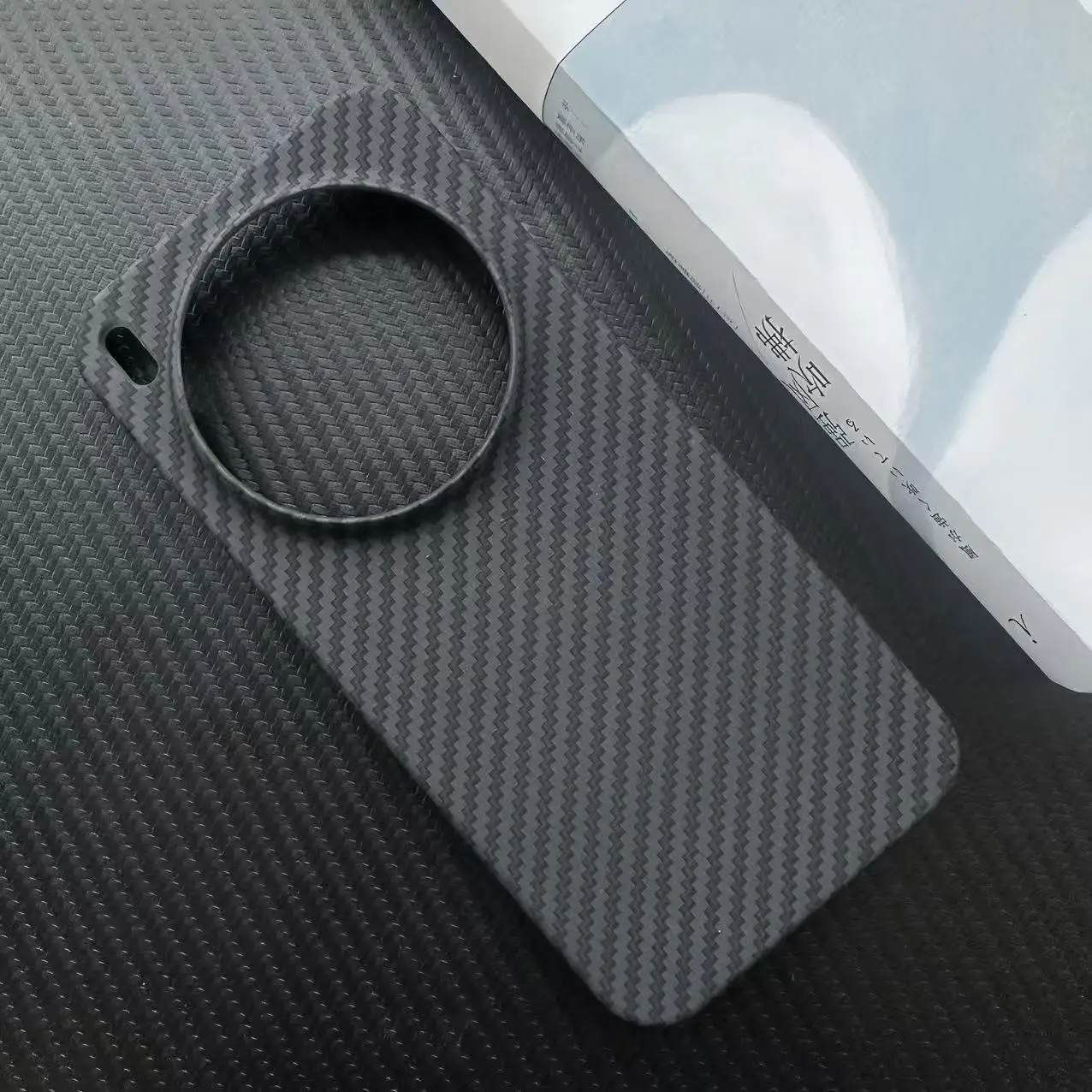For VIVO X300 Ultra Case Hard PC Ultra-thin Kevlar Stripe Pa