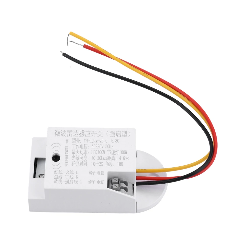 220V Human Motion Detection Microwave Radar Induction Auto Infrared Sensor Switch