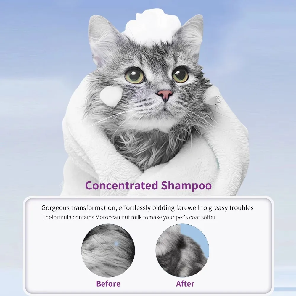 228ml PET Cleaning High Quality Safe Pet Dog Shampoo Body Wash Tender Skin Odor Removing Cleansing Petcleaning for Dogs Cats view 2