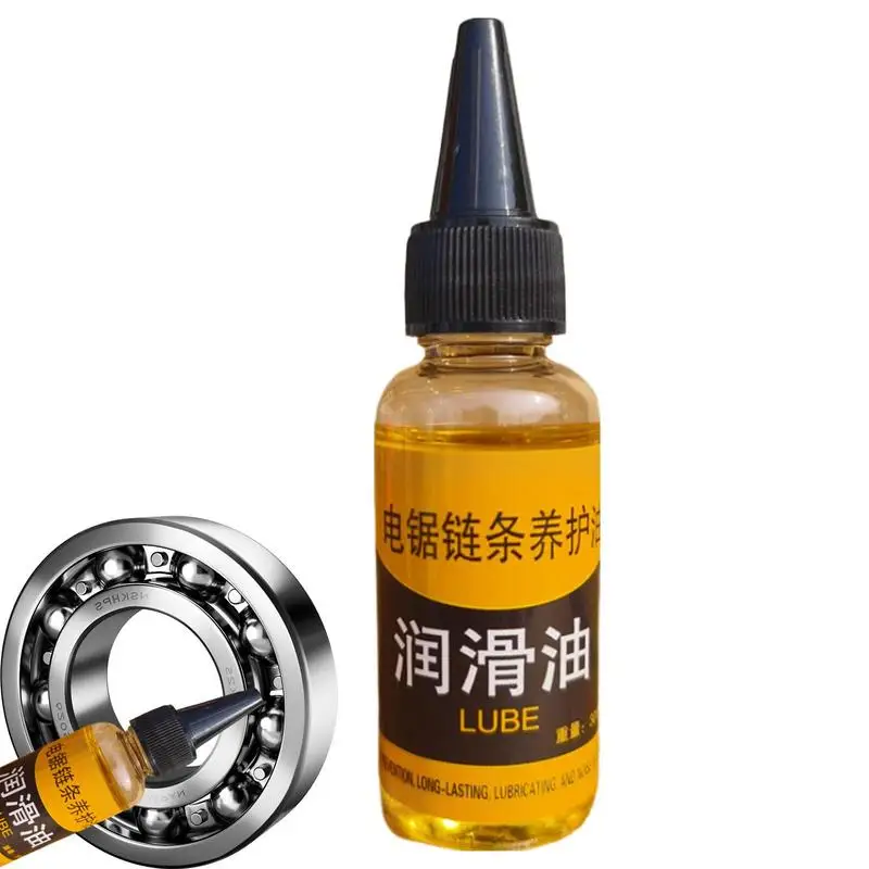 

Mineral Oil Brake Fluid Multi-Purpose Grease For Reducing Noise 30ml Rust Remover Spray Detergent Bike Hub Gear Bearing Repair