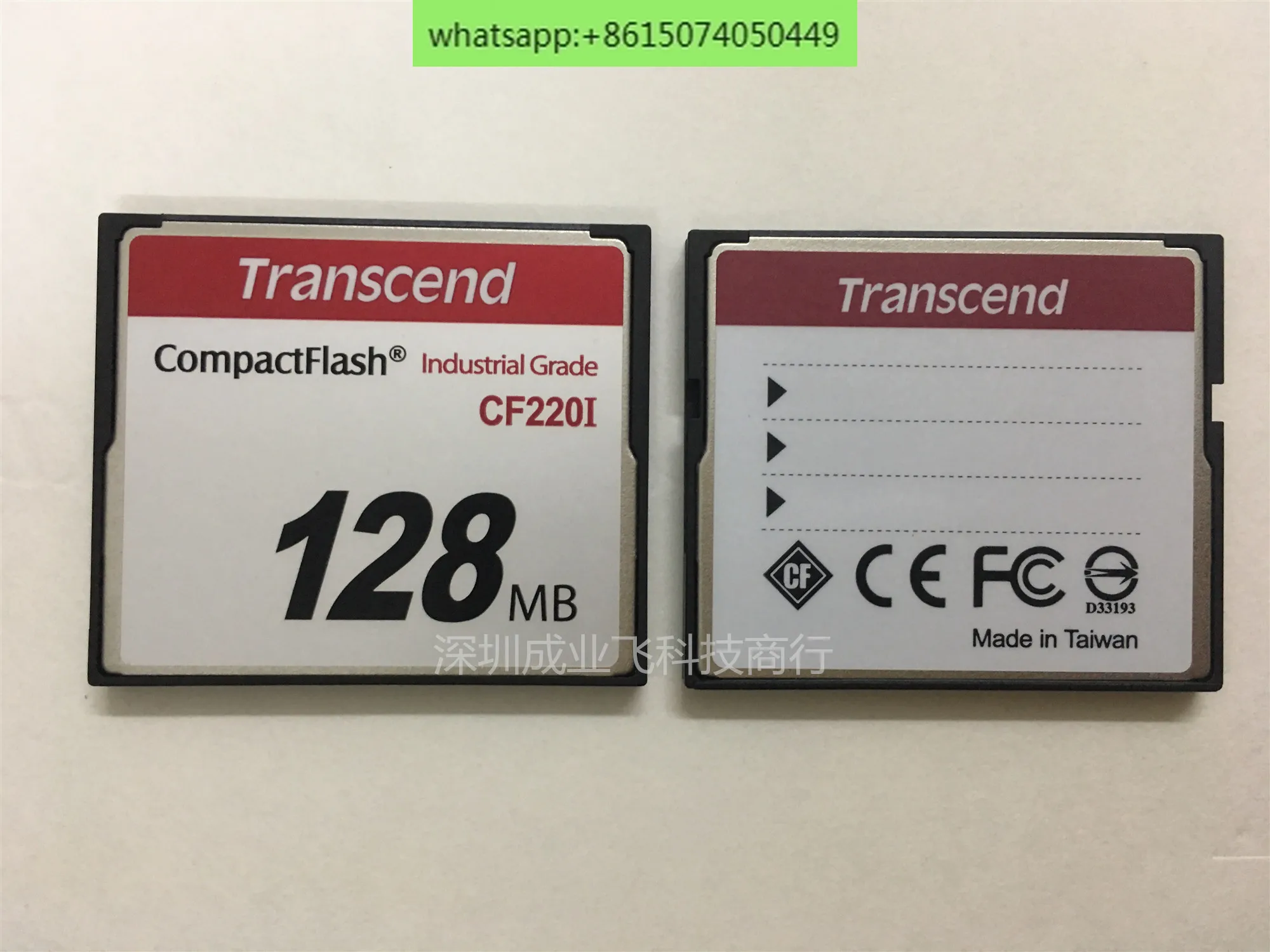 CF card 128M industrial grade wide temperature CF128MB TS128MCF220I