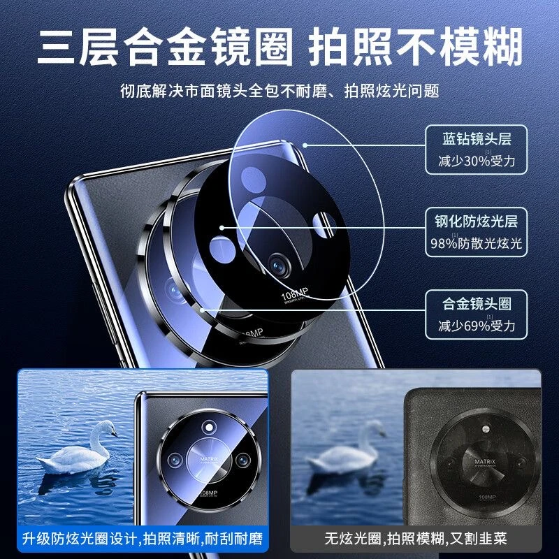 360 Full Case For Honor Magic 6 Lite X9B 5G Double Sided Magnetic Adsorption Metal Tempering Glass Protection Phone Cover Bumper